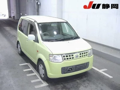 Nissan OTTI