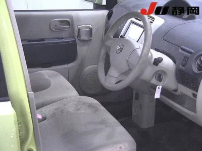 Nissan OTTI