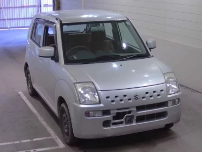catalog-car-1