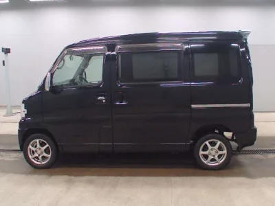 Mitsubishi Town Box