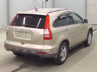Honda CR-V лот № 2001 оценка 4  с аукциона в Японии 1