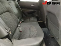 Nissan DUALIS лот № 3015 оценка 3  с аукциона в Японии 7