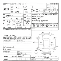 Toyota SPADE лот № 4027 оценка 3.5  с аукциона в Японии 9