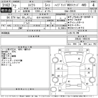 Suzuki SWIFT лот № 3162 оценка 4  с аукциона в Японии 11