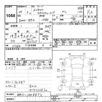 Honda INSIGHT лот № 1058 оценка RA  с аукциона в Японии 9