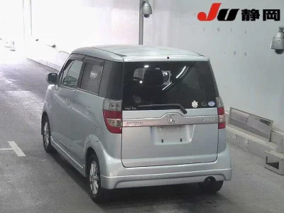 Honda ZEST