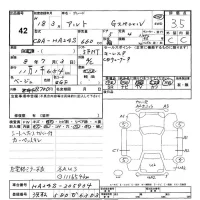 Suzuki ALTO лот № 42 оценка 3.5  с аукциона в Японии 3