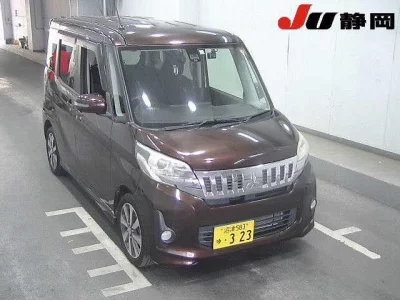 Mitsubishi eK X Space