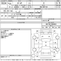Toyota PORTE лот № 5534 оценка 3.5  с аукциона в Японии 11