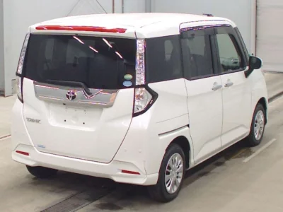 Toyota Tank