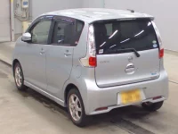 Nissan DAYZ лот № 5009 оценка 3.5  с аукциона в Японии 5