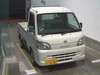 Daihatsu Hijet Truck
