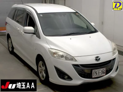 Mazda Premacy