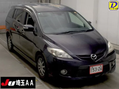 Mazda Premacy
