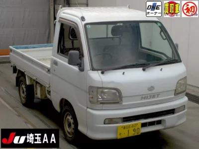 Daihatsu HIJET TRUCK