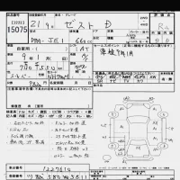 Honda ZEST лот № 15075 оценка R  с аукциона в Японии 6