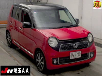 Honda N-ONE