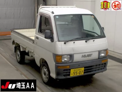 Daihatsu Hijet Truck