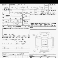 Daihatsu MOVE CANBUS лот № 15055 оценка R  с аукциона в Японии 6