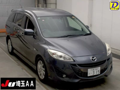 Mazda Premacy