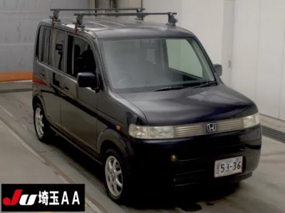 Honda That's