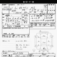 Mitsubishi EK WAGON лот № 15135 оценка 3.5  с аукциона в Японии 6