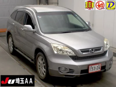 Honda CR-V  с аукциона в Японии