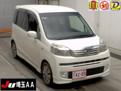 Honda LIFE  с аукциона в Японии