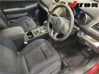 Subaru LEGACY B4 лот № 1073 оценка 4  с аукциона в Японии 2