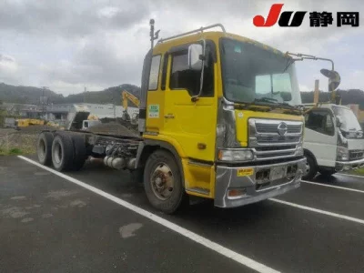 Hino PROFIA
