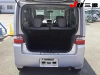 Honda THATS лот № 8056 оценка R  с аукциона в Японии 6