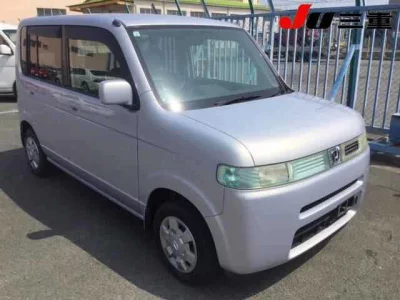 Honda That's
