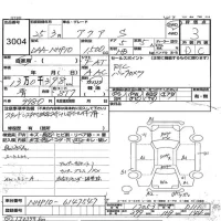 Toyota AQUA лот № 3004 оценка 3  с аукциона в Японии 4