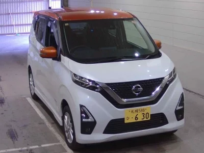 Nissan DAYZ