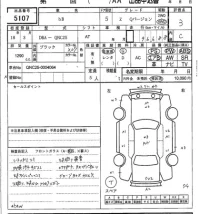 Toyota BB лот № 5107 оценка 3  с аукциона в Японии 7