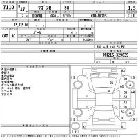 Suzuki WAGON R лот № 7110 оценка 3.5  с аукциона в Японии 2