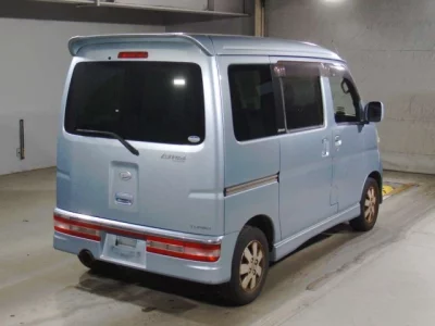 Daihatsu Atrai Wagon