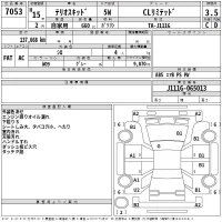 Daihatsu TERIOS KID лот № 7053 оценка 3.5  с аукциона в Японии 2