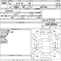 Daihatsu MOVE LATTE лот № 7004 оценка 3.5  с аукциона в Японии 2