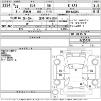 Daihatsu TANTO лот № 3254 оценка 3.5  с аукциона в Японии 2