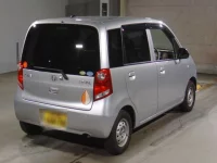 Honda LIFE лот № 7094 оценка RA  с аукциона в Японии 1