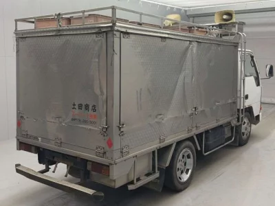 Mitsubishi Fuso Canter