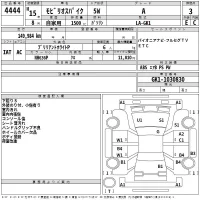 Honda SPIKE лот № 4444 оценка 3  с аукциона в Японии 2