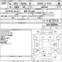 Mitsubishi EK SPACE лот № 3237 оценка RA  с аукциона в Японии 2