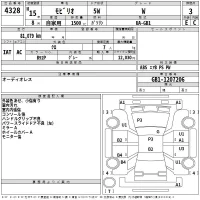 Honda MOBILIO лот № 4328 оценка 3  с аукциона в Японии 2