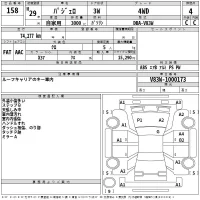 Mitsubishi PAJERO лот № 158 оценка 4  с аукциона в Японии 2