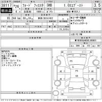 Ford FIESTA лот № 38117 оценка 3.5  с аукциона в Японии 11