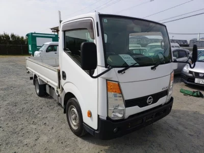 Nissan ATLAS