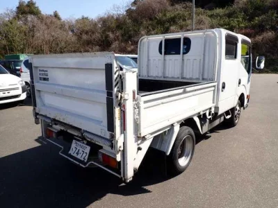 Nissan ATLAS