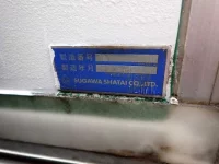 Nissan ATLAS лот № 518 оценка R  с аукциона в Японии 7